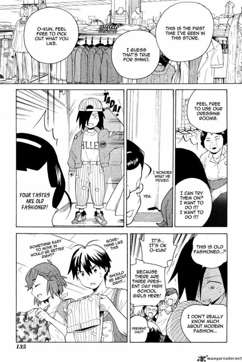 kannagi_33_13