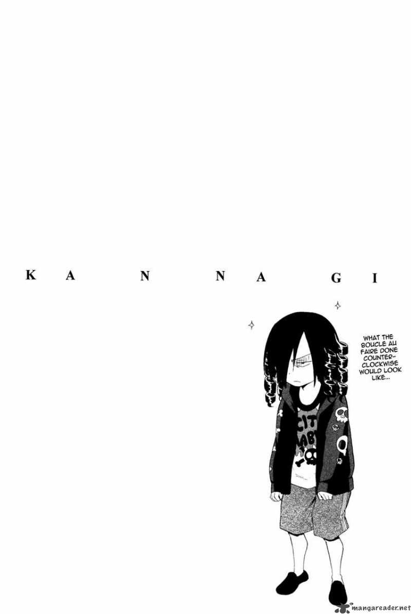 kannagi_33_18