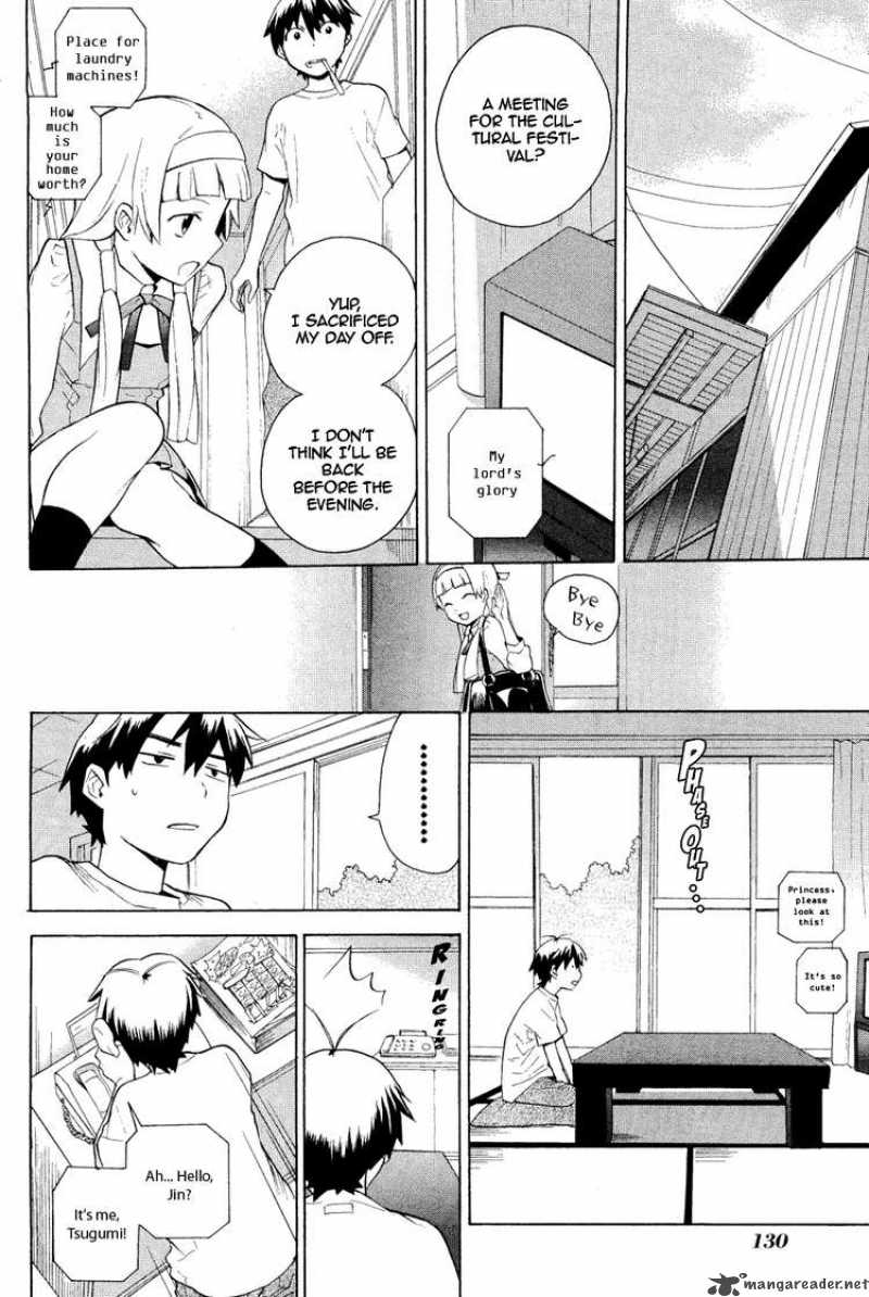 kannagi_33_8