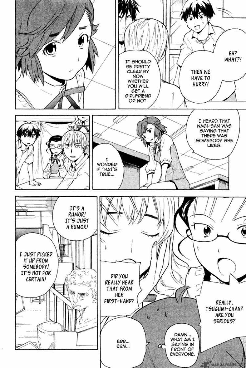 kannagi_34_10