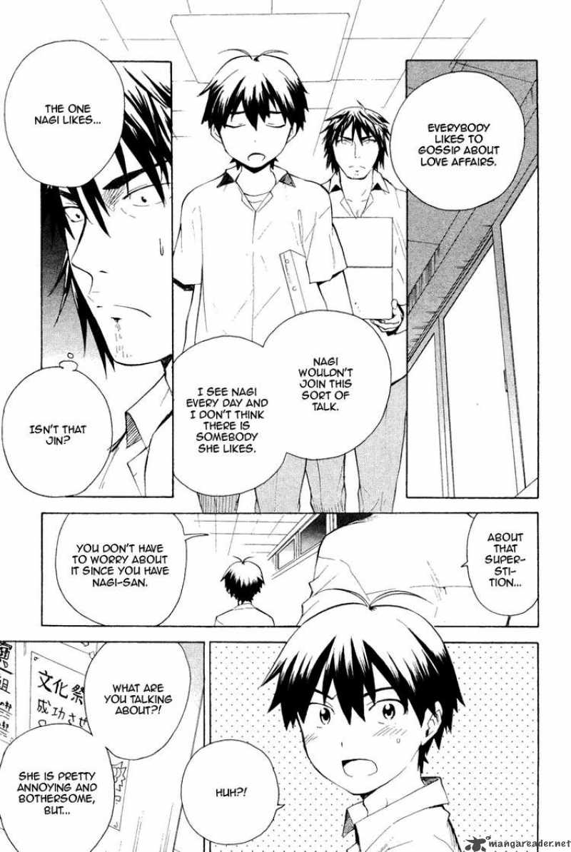 kannagi_34_11