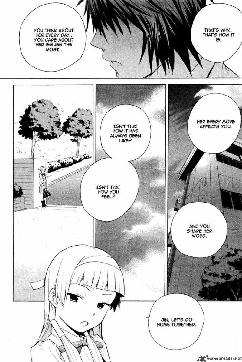 kannagi_34_12