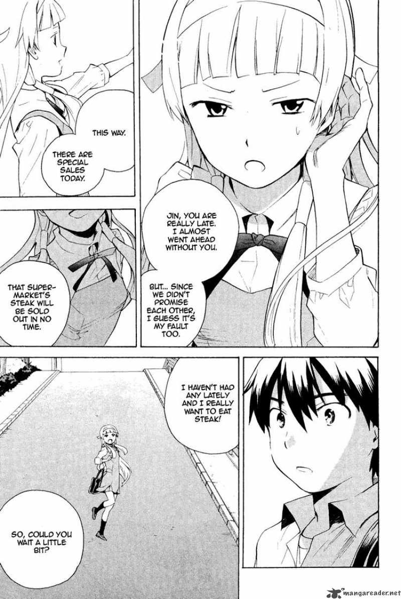 kannagi_34_13