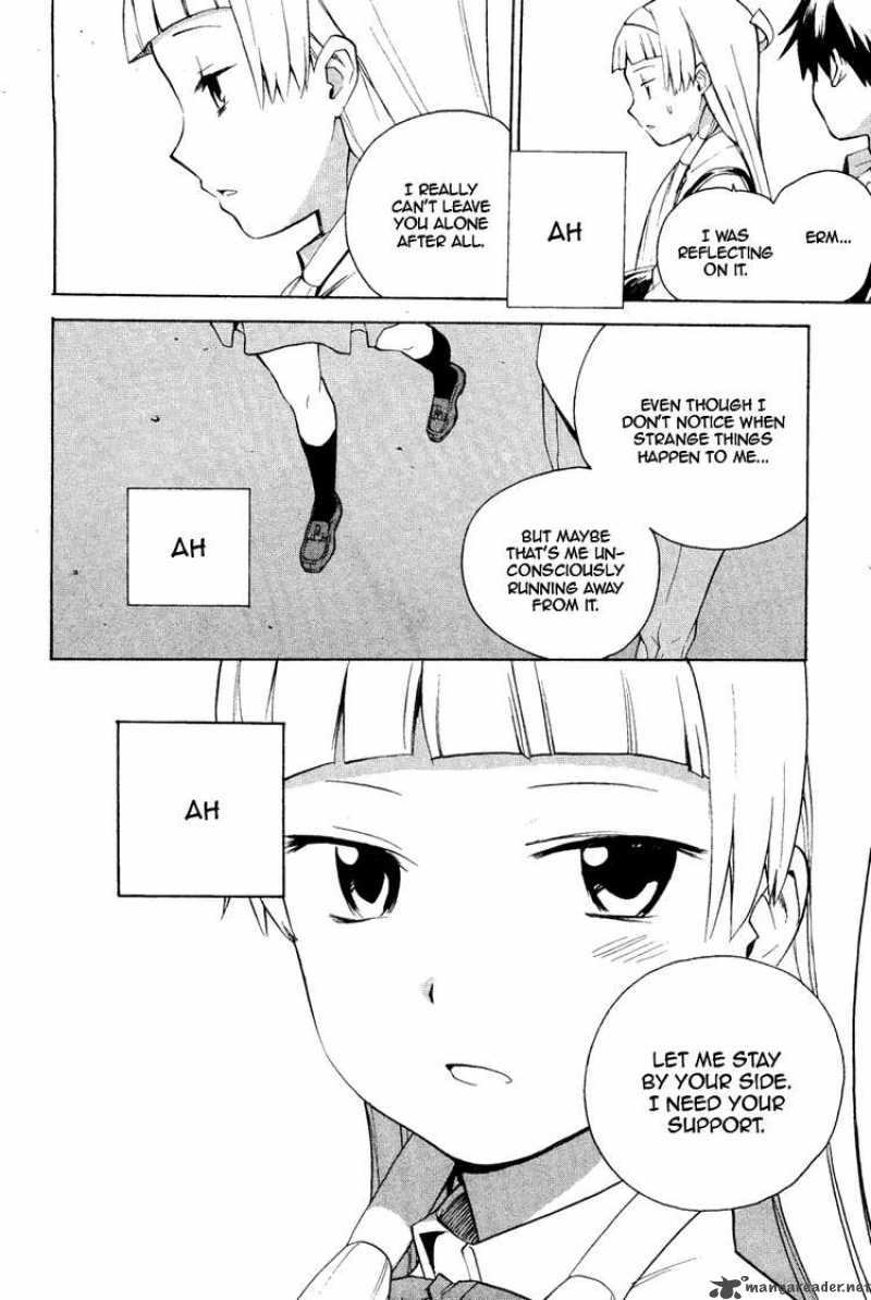 kannagi_34_14