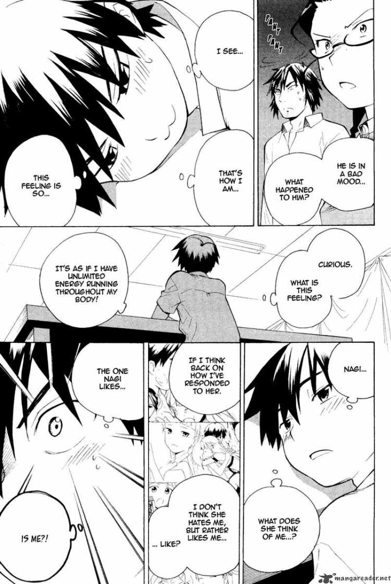 kannagi_34_17