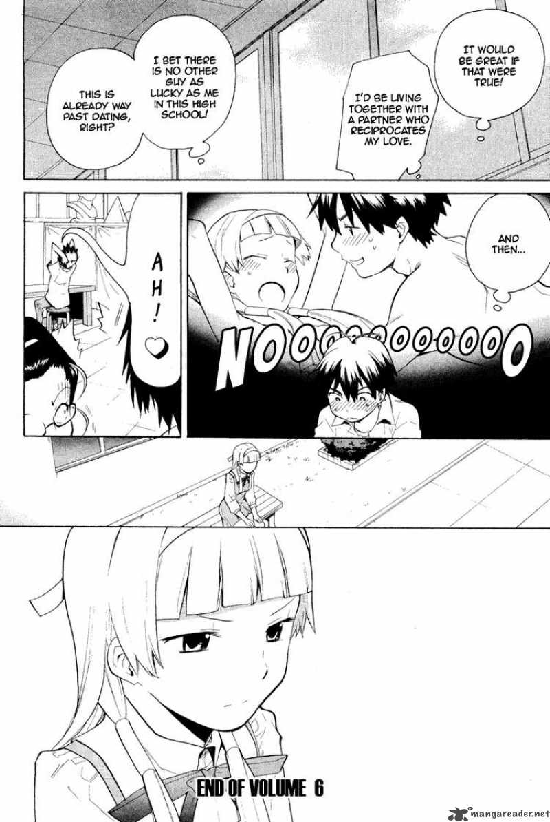 kannagi_34_18