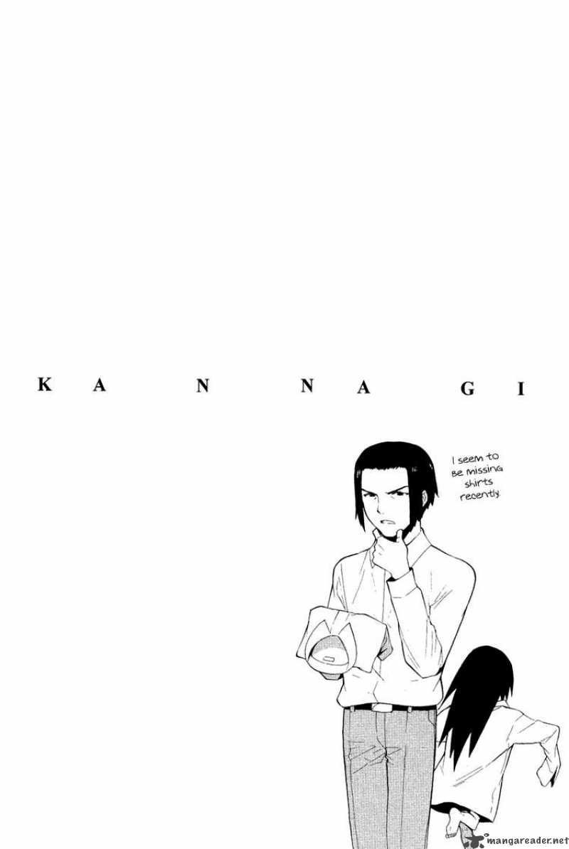 kannagi_34_2
