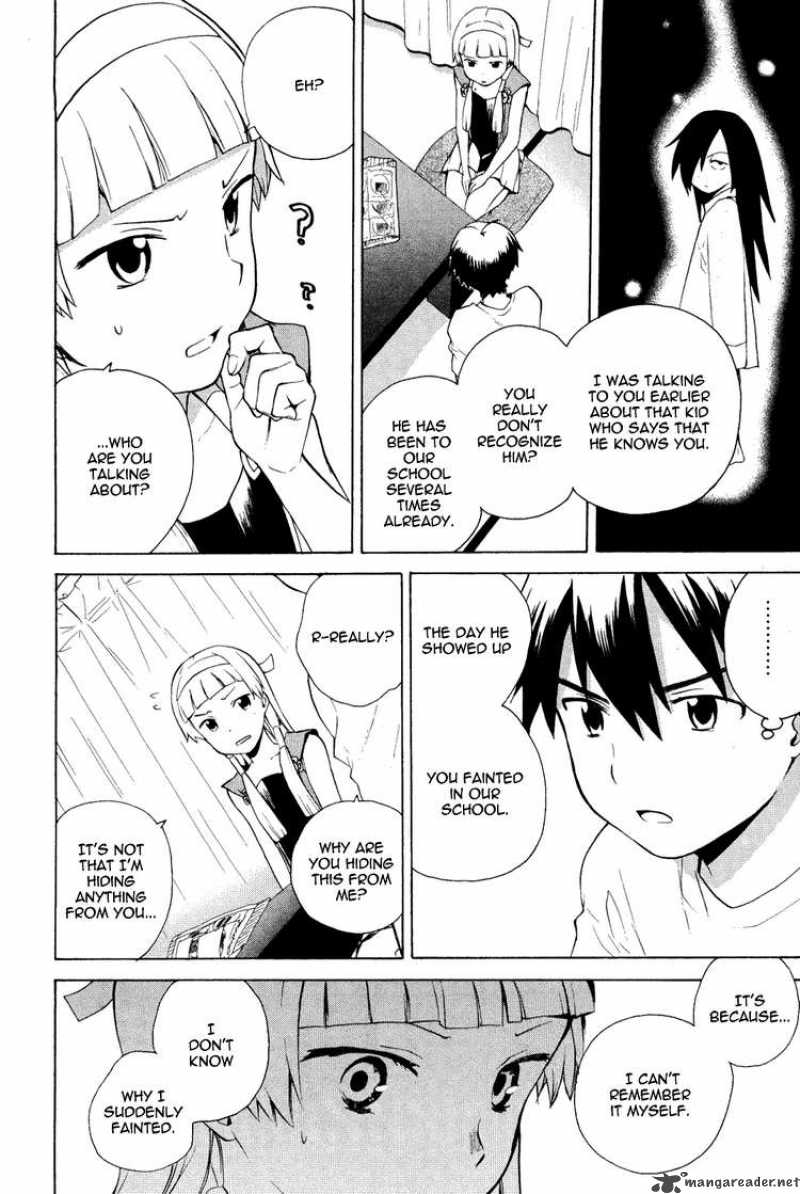 kannagi_34_6