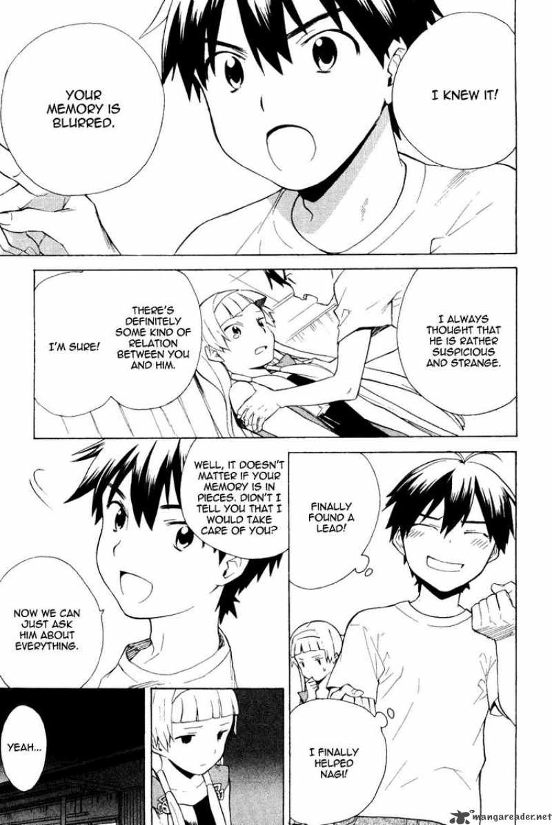 kannagi_34_7