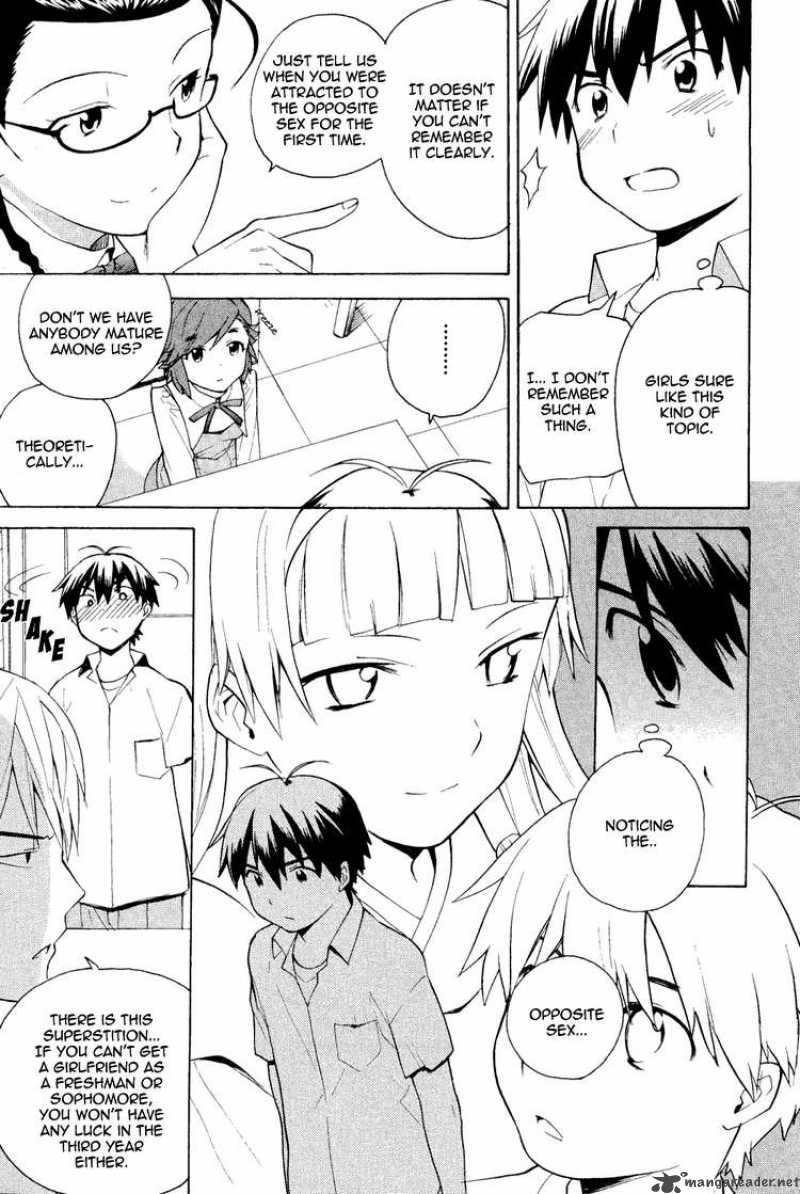 kannagi_34_9