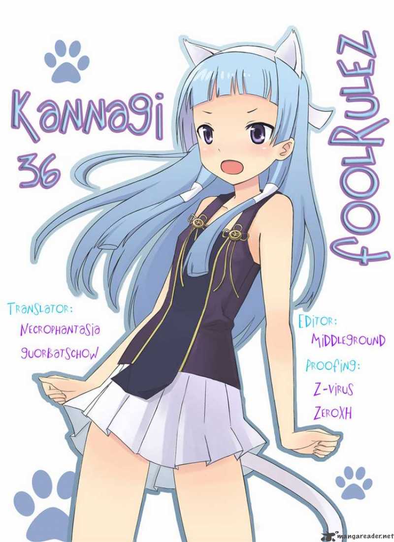 kannagi_36_13