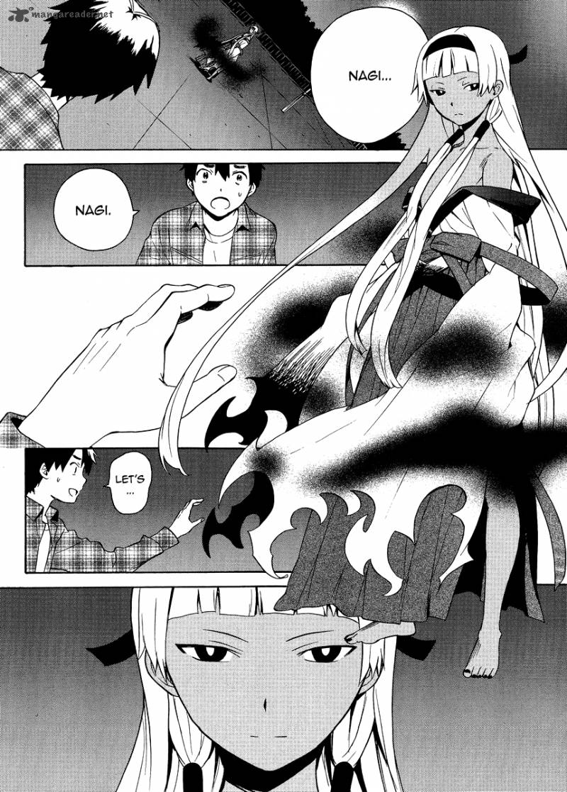kannagi_37_10