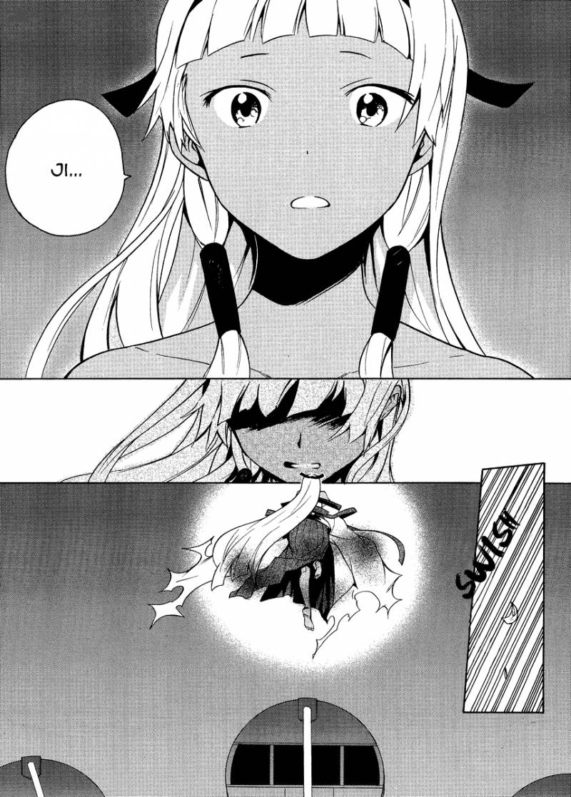 kannagi_37_11