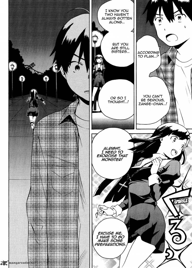 kannagi_37_14