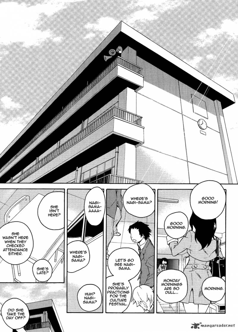 kannagi_37_15