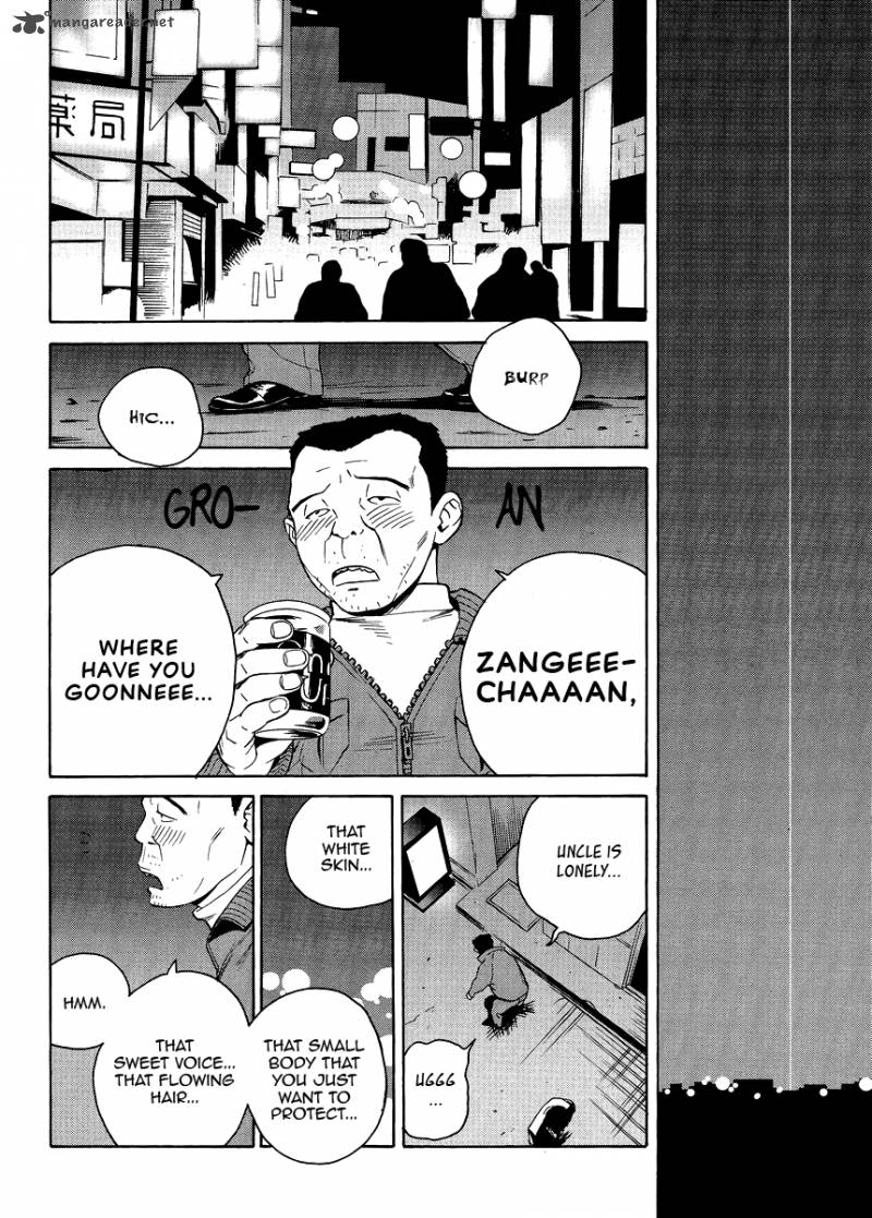 kannagi_37_18