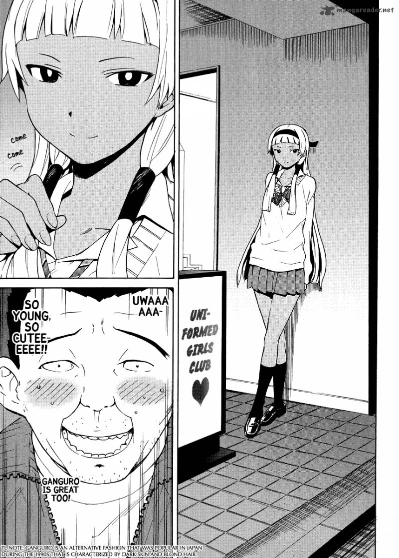 kannagi_37_19