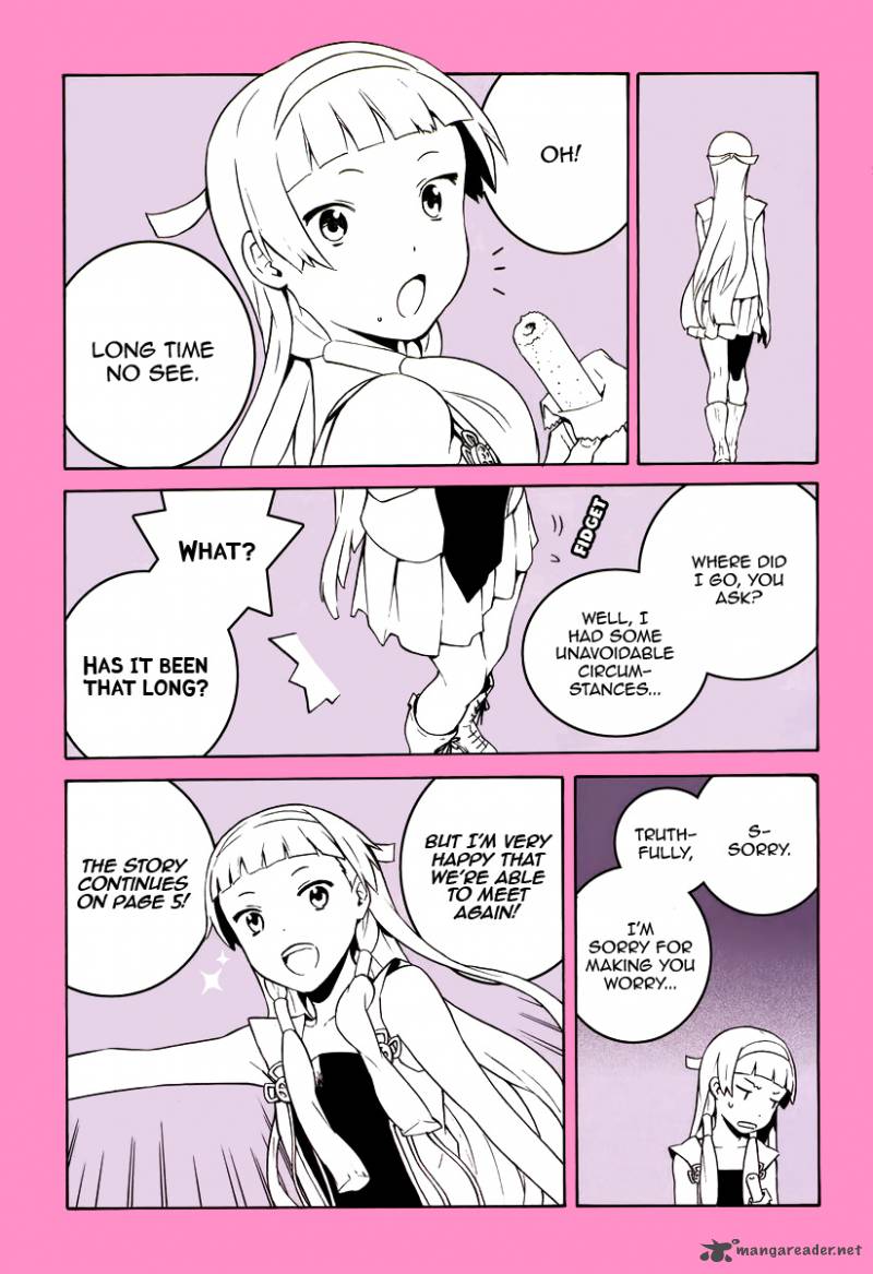 kannagi_37_2
