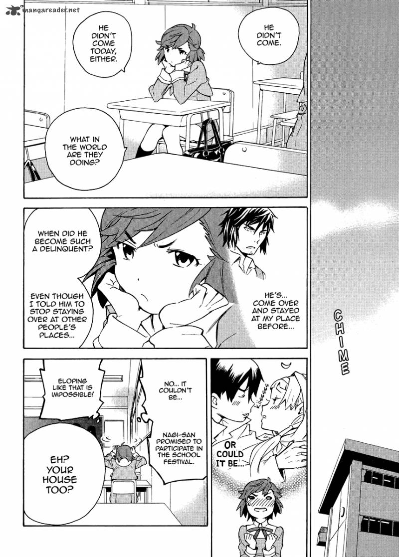 kannagi_37_20