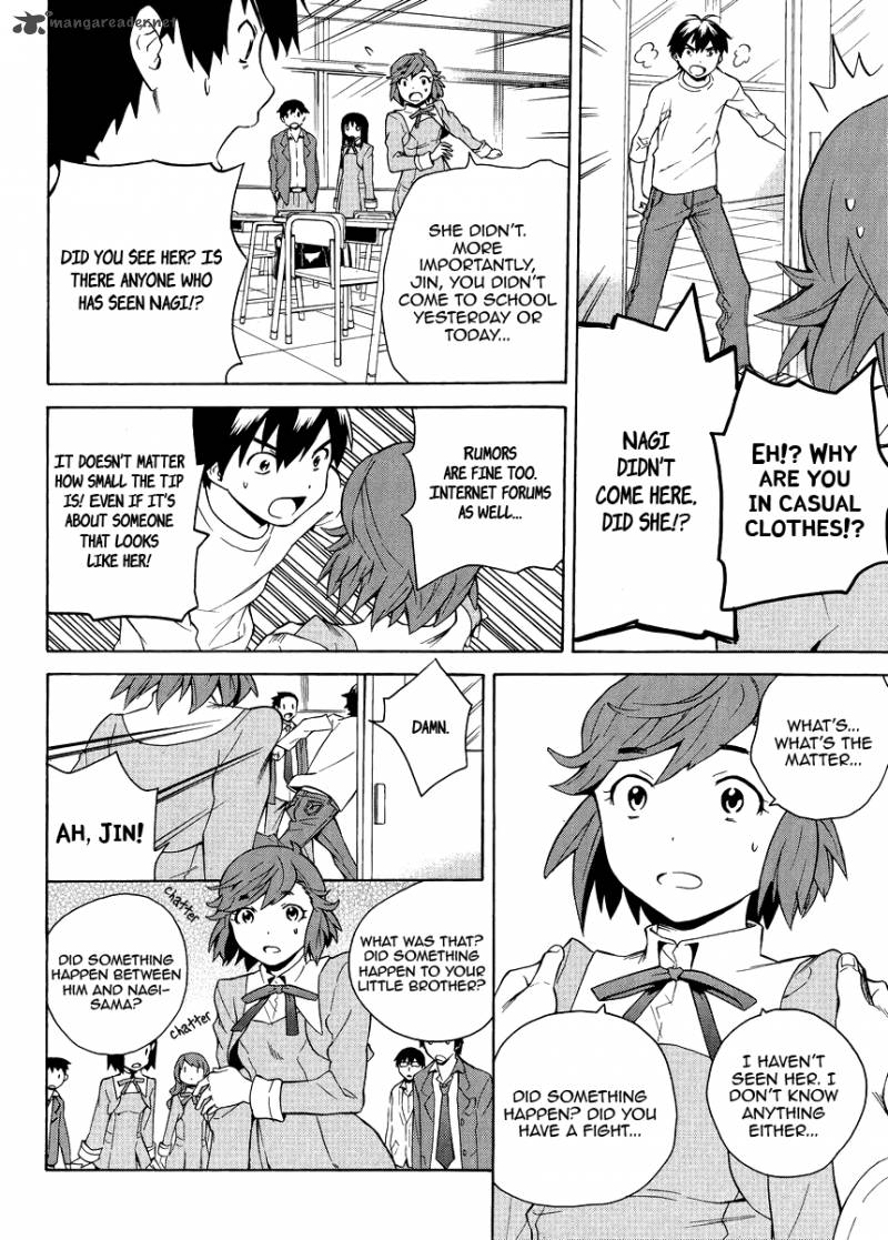 kannagi_37_22