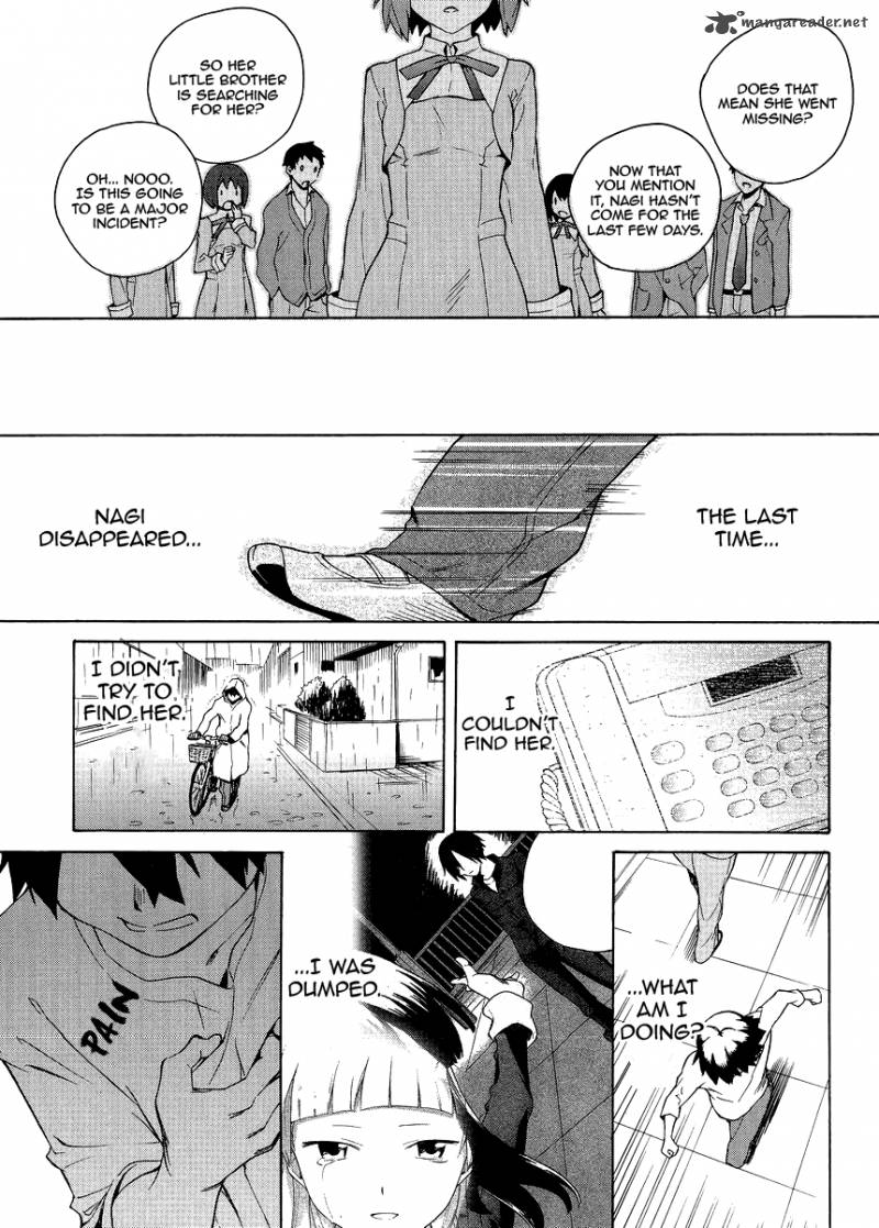 kannagi_37_23