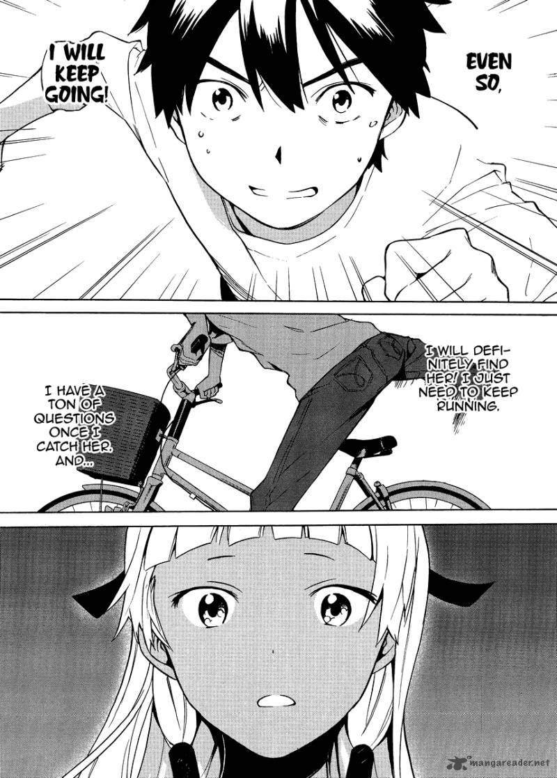 kannagi_37_24