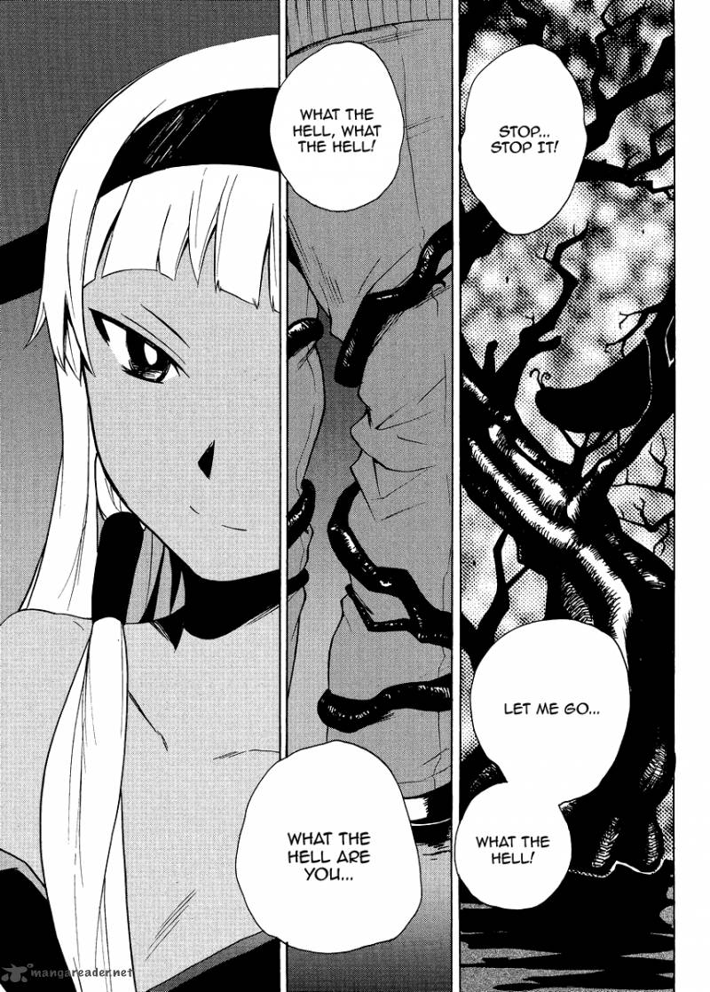 kannagi_37_27