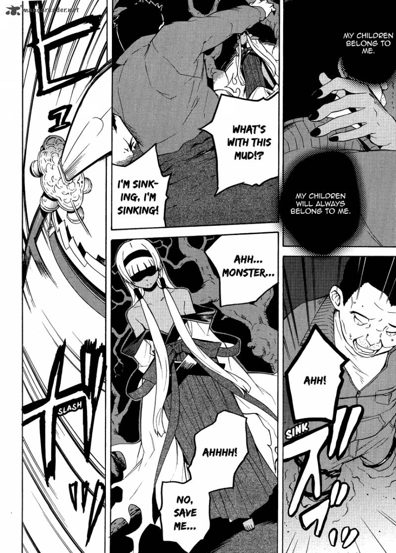kannagi_37_29