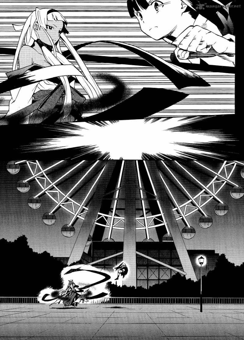 kannagi_37_5