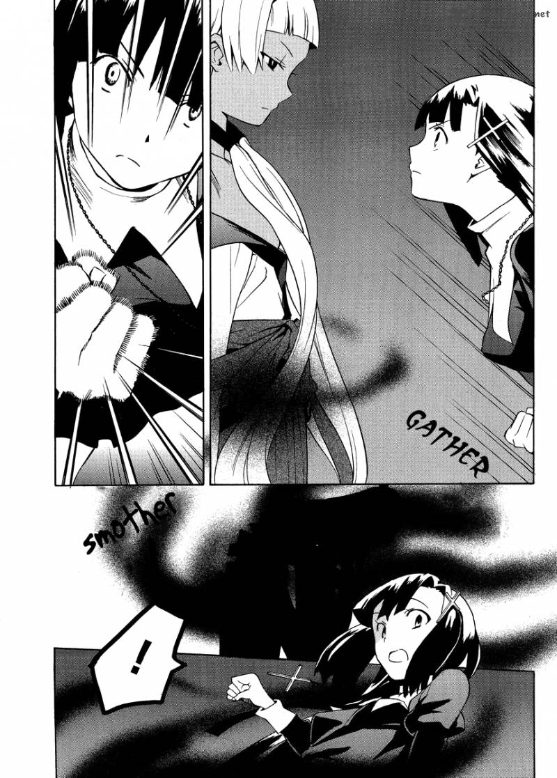 kannagi_37_7