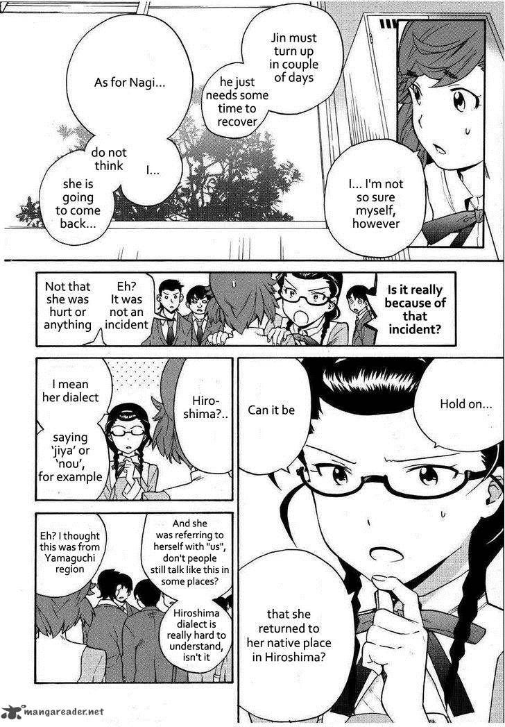 kannagi_41_13