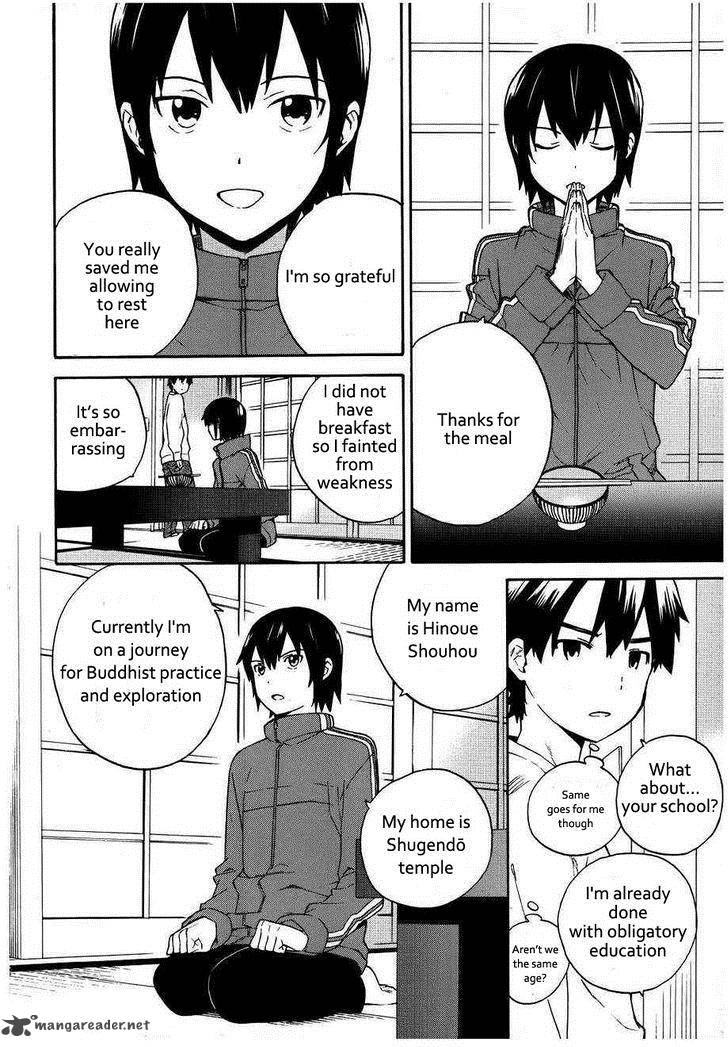 kannagi_41_15
