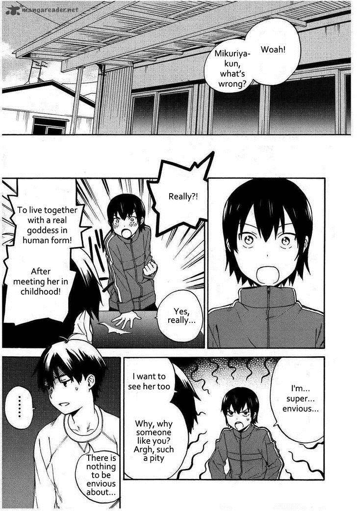 kannagi_41_18