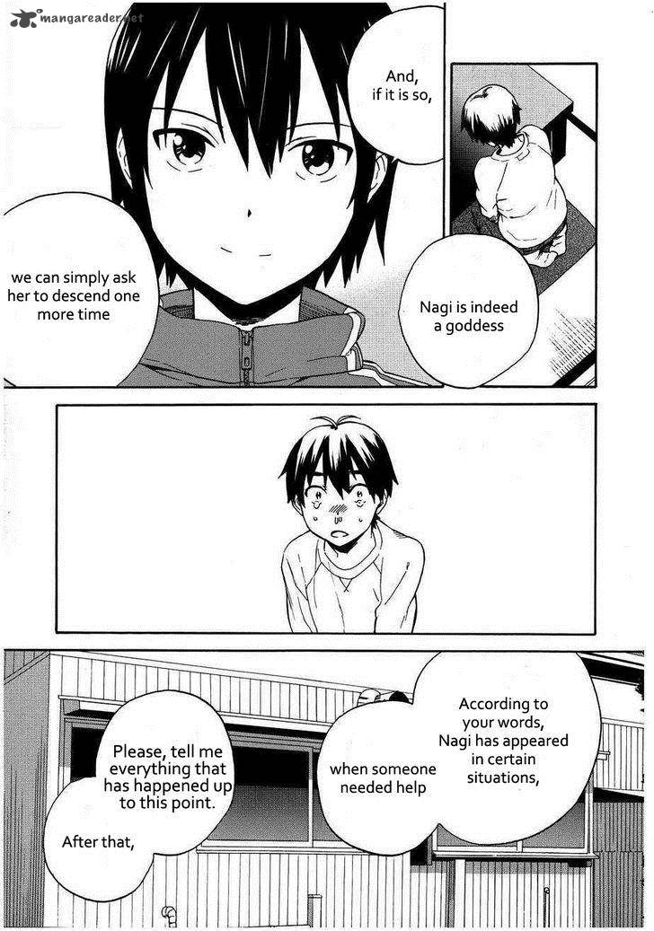 kannagi_41_20