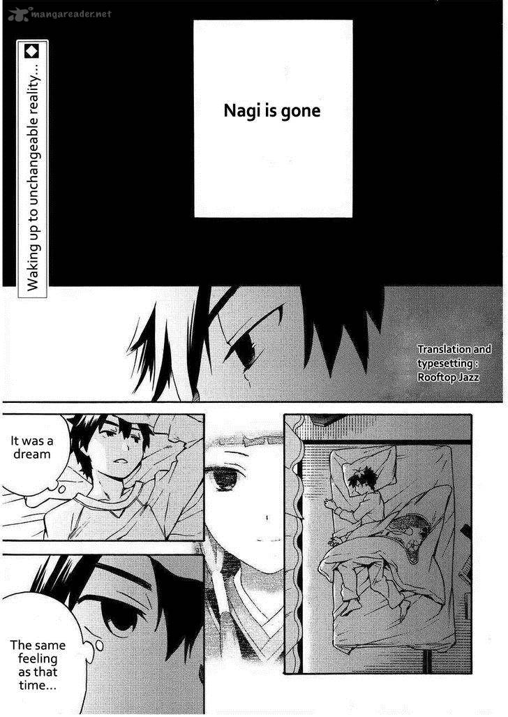kannagi_41_4