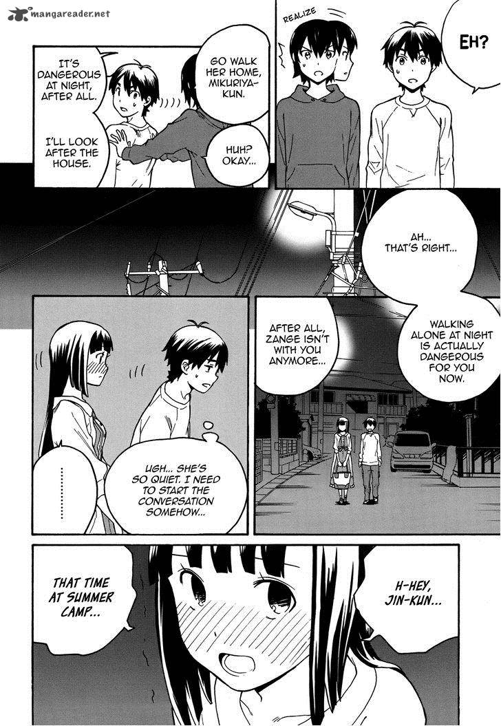 kannagi_43_14