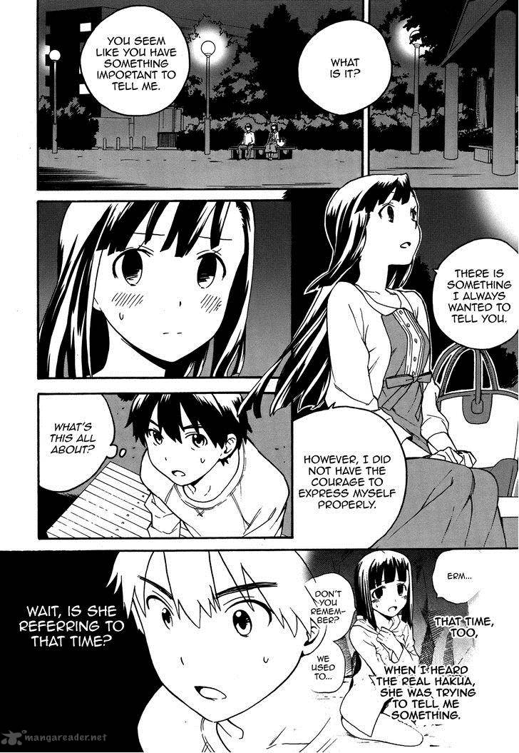 kannagi_43_18