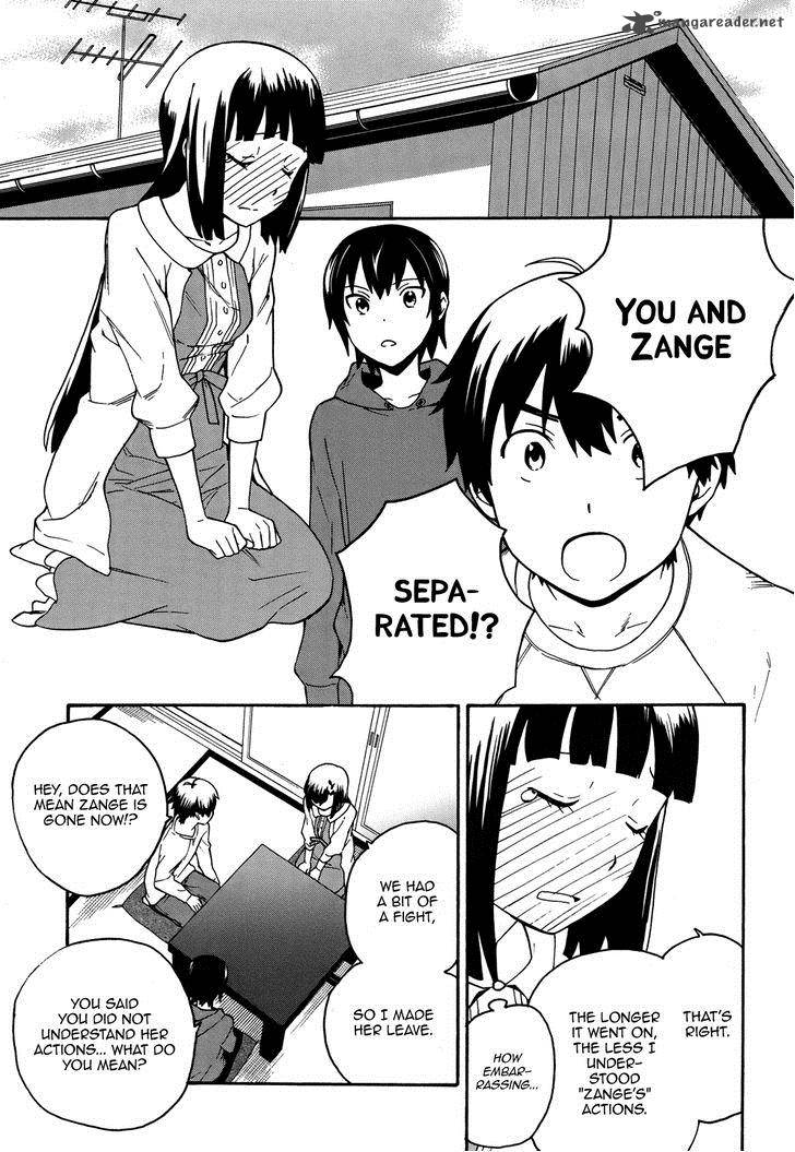 kannagi_43_7
