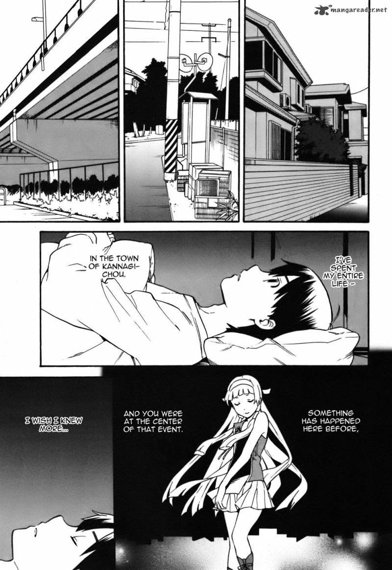 kannagi_44_11