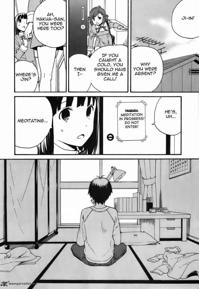 kannagi_44_23