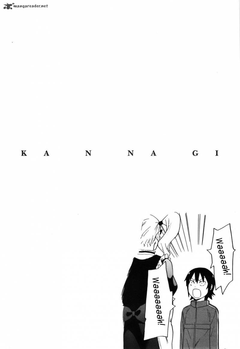 kannagi_44_25