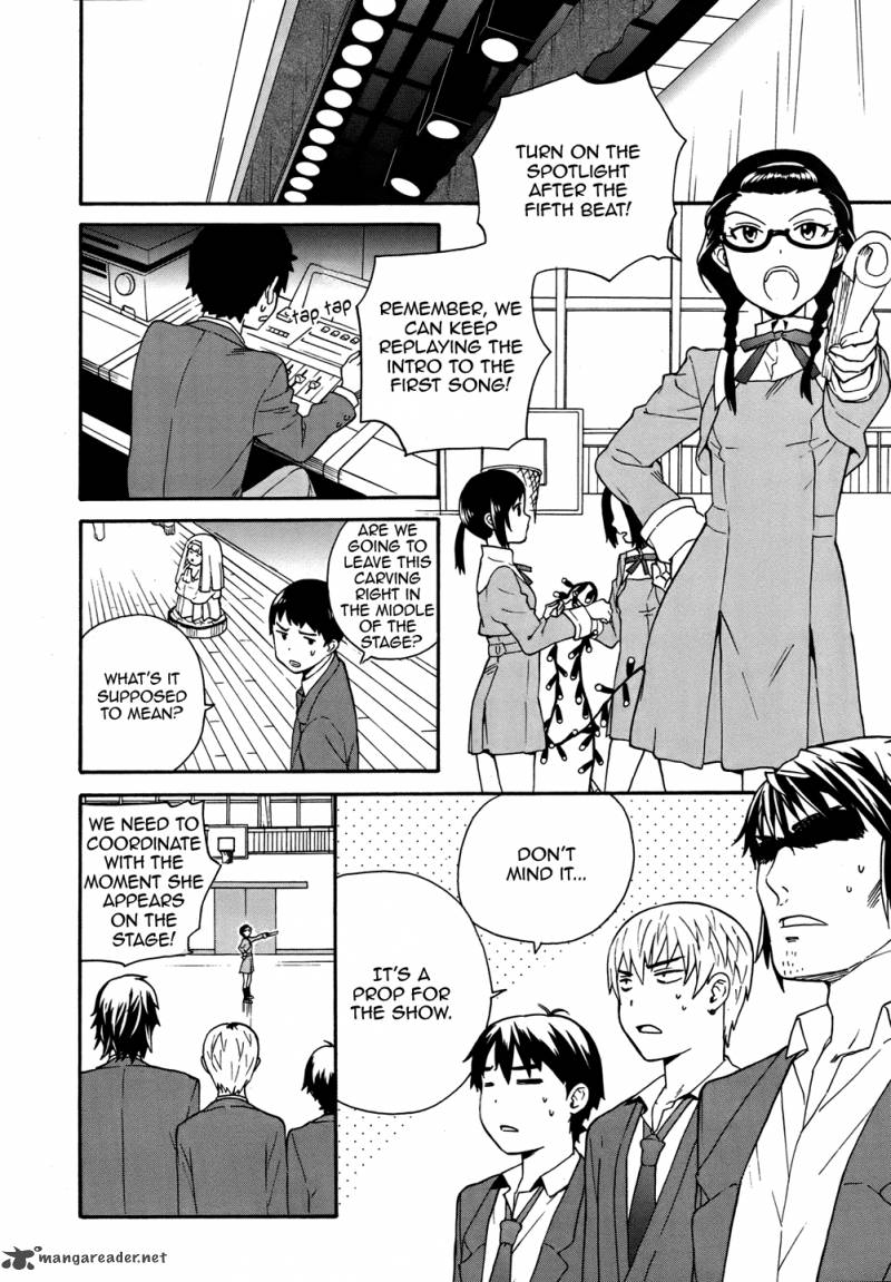 kannagi_47_14