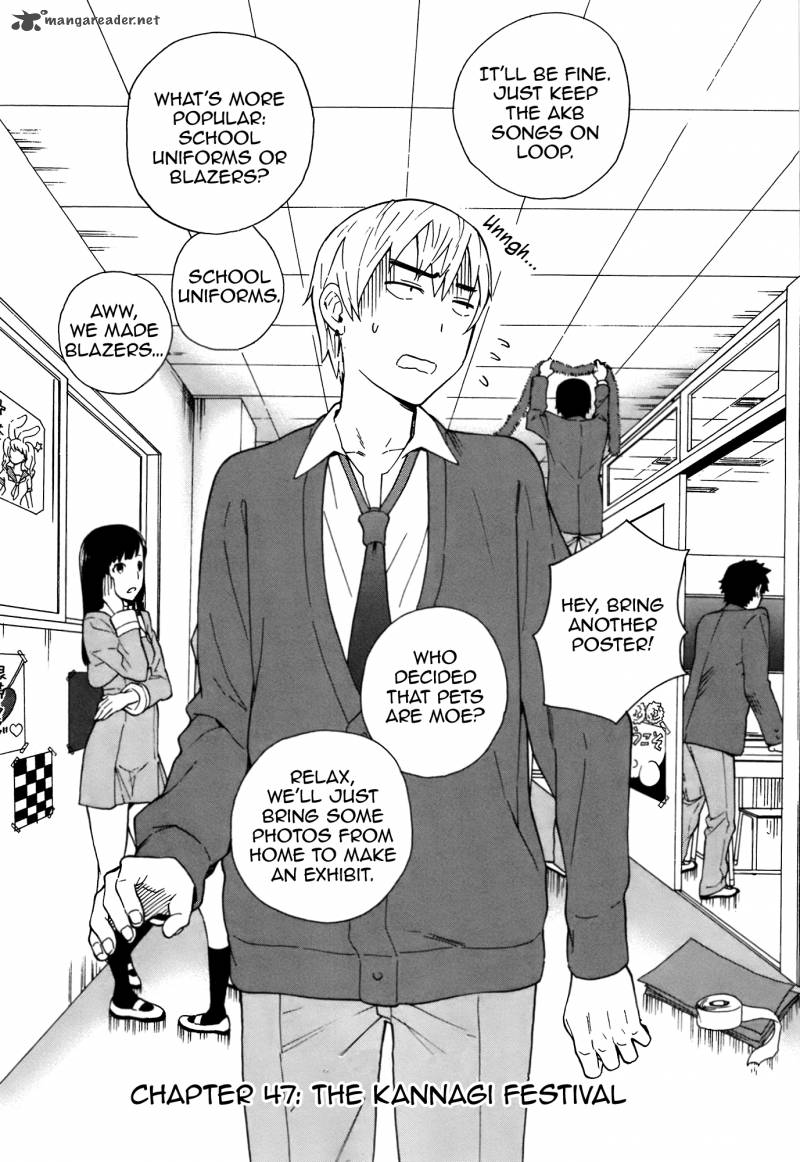 kannagi_47_2