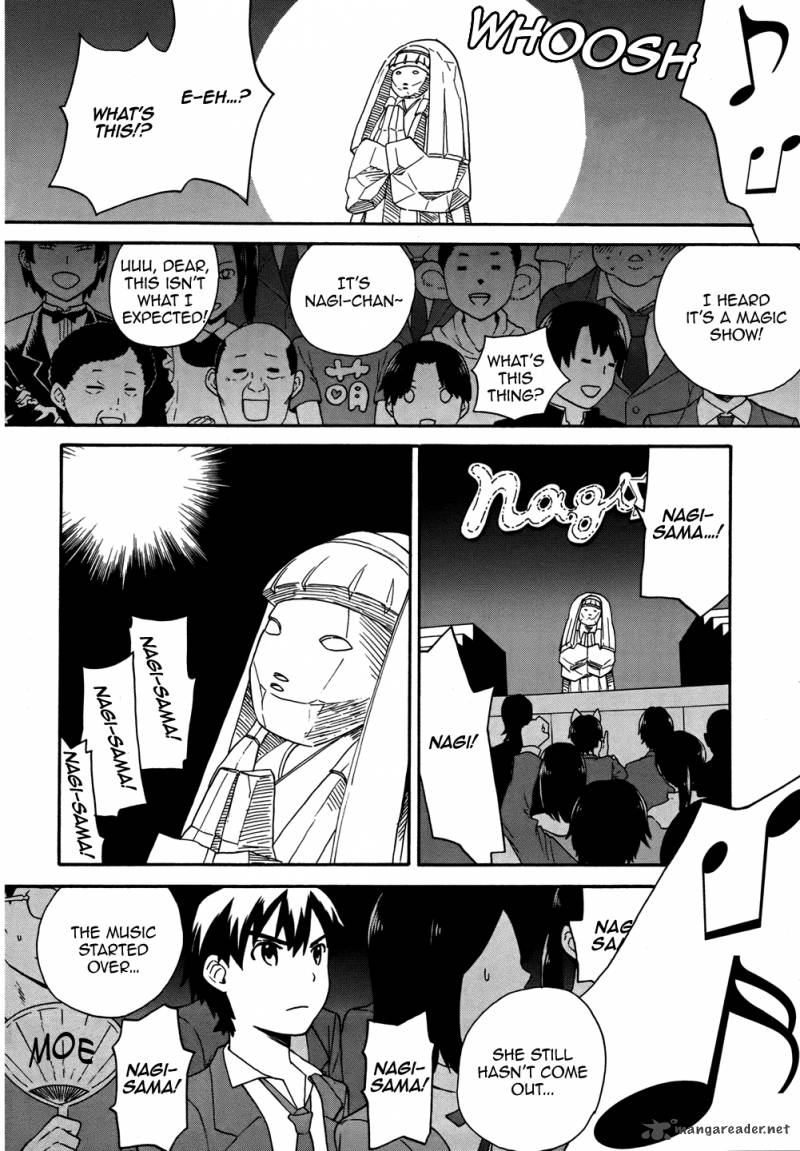 kannagi_47_26