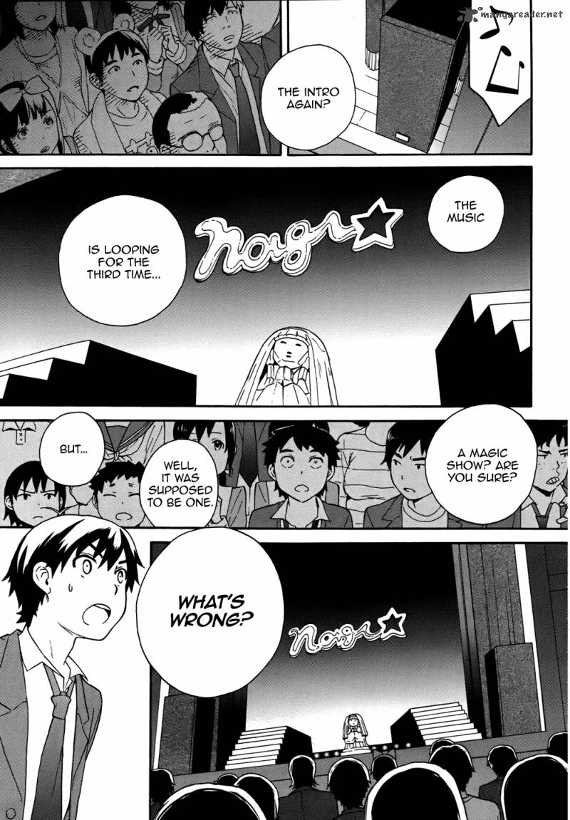 kannagi_47_27