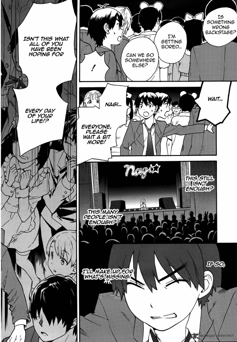 kannagi_47_28