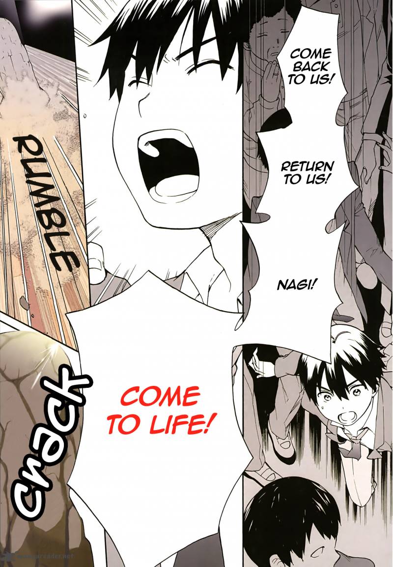 kannagi_47_29