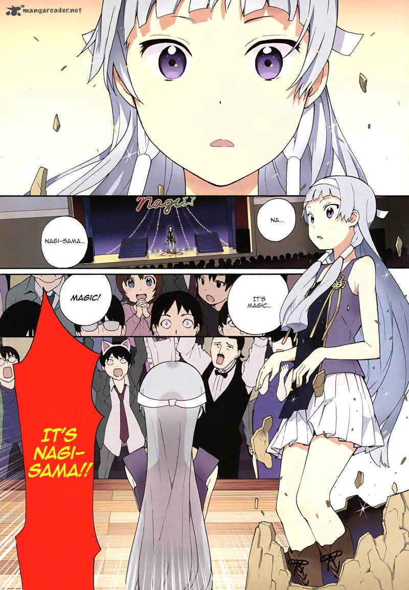 kannagi_47_31