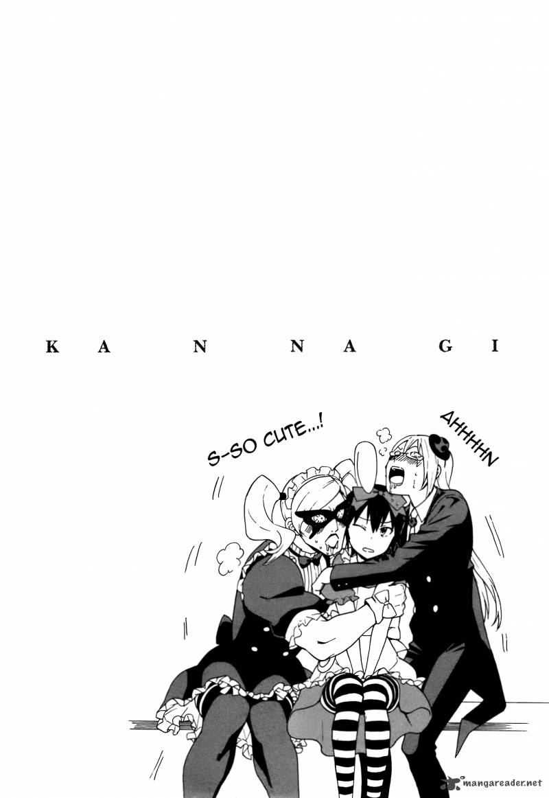 kannagi_47_36