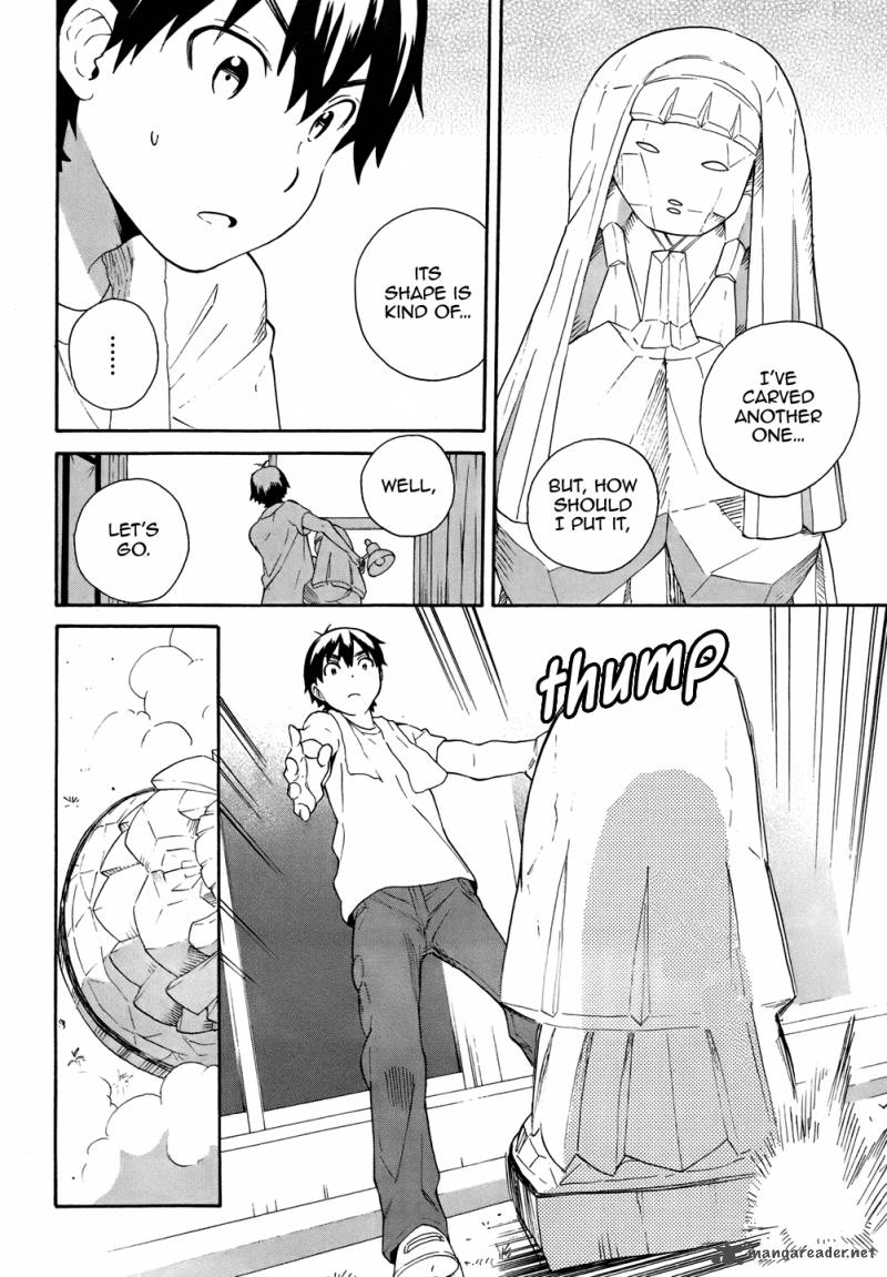 kannagi_47_4